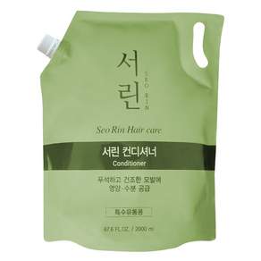 댕기머리 서린 린스 리필 2L 대용량 업소용 린스 리필 파우치