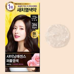 3N 흑갈색 | 미쟝센 샤이닝에센스 염색 + 귀덮개(2P) 세트구성