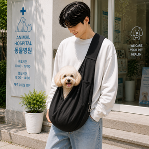 슬로데이 어깨편한 슬링백 강아지가방