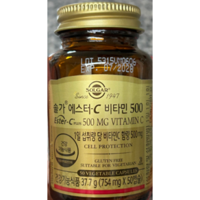 솔가 에스터C 비타민 500