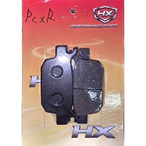 HX 혼다 PCX125 브레이크패드 FRONT REAR 앞 뒤 HONDA