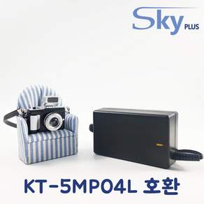 대한민국 SKYPLUS 어댑터 [전원포함] KKT-5MP04L 12V1.5A Kt 비디오 레코더 호환(전원포함)
