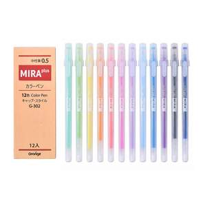 제로앤나인 컬러 볼펜 0.5mm 12P