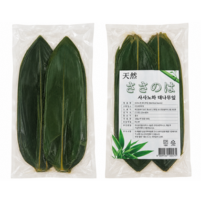 대나무잎 엽란 염난 사사노하 100매 x 2팩 (총 200매)