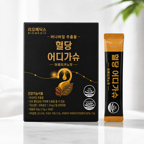 혈당 어디가슈 커피 혈당관리 바나바잎추출물