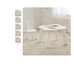 레빗 테이블&체어(바닐라) 아기 유아용 베이비 책상 의자 세트 어린이집 놀이방 가구