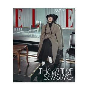 26년 10월 엘르 10월호 표지 수지 ELLE