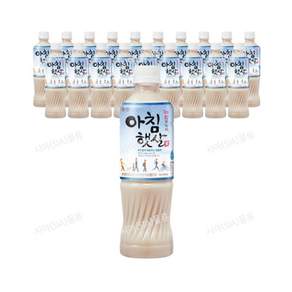 아침햇살 음료