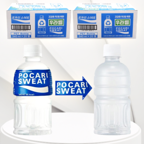 포카리스웨트 무라벨 340ml/ 30개