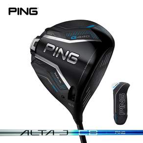 핑 G440 MAX 2025년 비거리 골프 드라이버