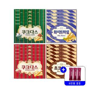 크라운 쿠크다스(화이트토르테 비엔나커피) 128g 2종+하임(화이트 쵸코) 142g 2종 묶음할인행사+커피사은품증정