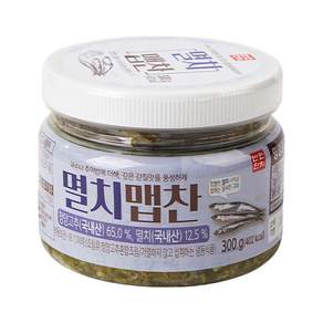 반찬단지 멸치맵찬