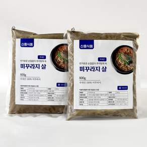 무항생제 미꾸라지 삶아갈은 미꾸라지살 2팩 추어탕용