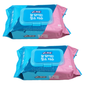 스카트 잘닦이는 살균 소독 티슈 60p