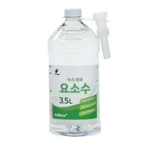 유니켐 녹스제로 요소수 3.5L 특허받은 자바라 포함