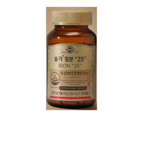 솔가 철분 25