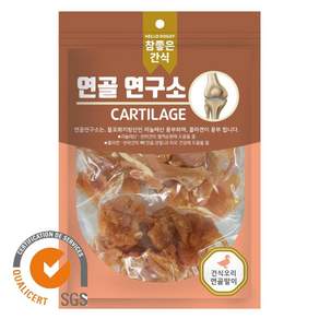 헬로도기 강아지 연골연구소 수제간식