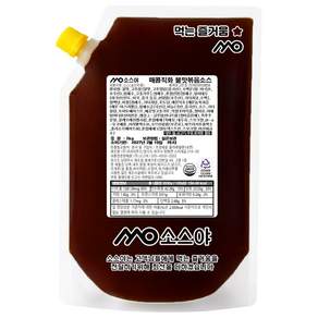 소스야 불족발 지코바 스타일 양념 소스
