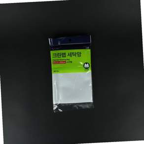 크린랲 세탁망 사각 60cm 빨래 의류