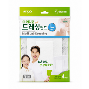 뉴메디랩 드레싱 밴드 L 멸균 반창고(넓은상처 / 무릎 / 팔꿈치)