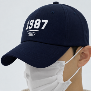 헬린이상점 숫자 로고 빅사이즈 대두 볼캡 모자