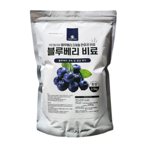 가든필리아 블루베리 3개월 완효성 코팅 비료 블루베리비료 생육 및 결실 촉진