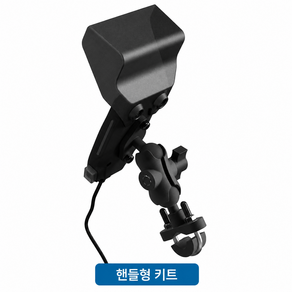 알리노 오토바이 자석거치대 고속충전 1구
