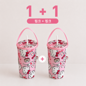 1+1 키티 보냉백 음료 케이스 보온 보냉파우치 아이스 음료 커피 테이크아웃 손잡이 핸들 가방 음료보냉