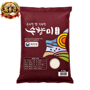 GAP 인증 수향미 골든퀸 3호 백미