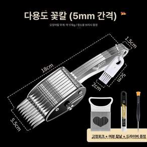 돼지 껍데기 육류 꽃모양 칼집내기 삼겹살 컷팅 전복