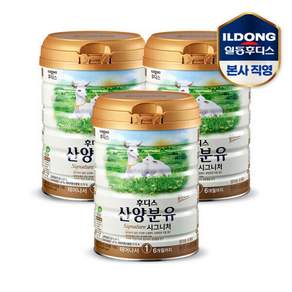 일동후디스 산양분유 시그니처 1단계 800g 수량선택