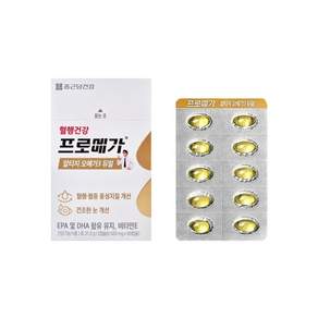 종근당건강 알티지 오메가3 듀얼