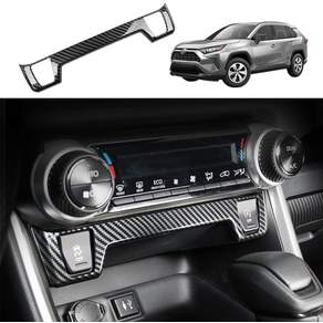 Toyota RAV4용 YOFAMO ABS 카본 파이버 그레인 기어 변속 노브 프로텍터 커버 트림 헤드 스티커20192022년형 Seat Heating Switch Cover 1