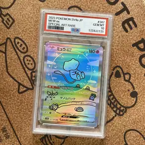 DIY PTCG Umbreon Pichu Mewtwo Charizard 등급 수집 카드 자체 제작 취미 JP EN 버전 생일 선물 장난감