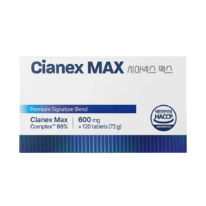 시아넥스 맥스 Ciarex max 2.0 남성활력 본사 정품