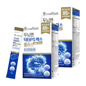 서울대 위바이옴 두뇌엔 닥터PS 맥스플러스 순도85% 포스파티딜세린 분말 인지력 기억력 두뇌건강 부모님선물
