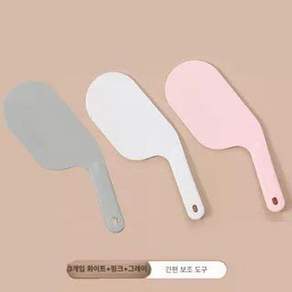 매트리스 정리 주걱 커버 도구 호텔 침대시트 이불