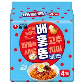 배홍동 비빔면 137g
