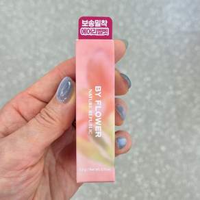 바이플라워 벨벳 립스틱 플로렌티나 네이처리퍼블릭