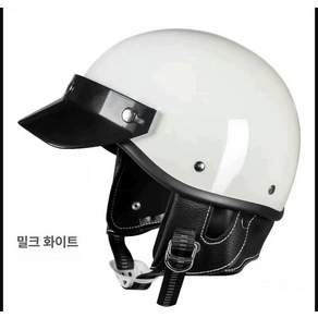본프리 쇼티 비들 시멘트 바이저블랙 화이트 소두핏 하이바 스쿠터