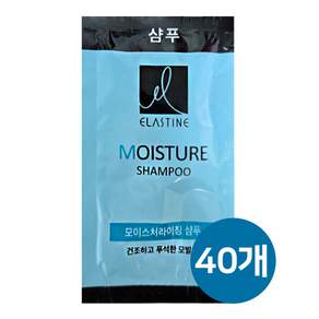엘라스틴 모이스처 샴푸