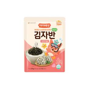 아이배냇 김자반 2종 택1