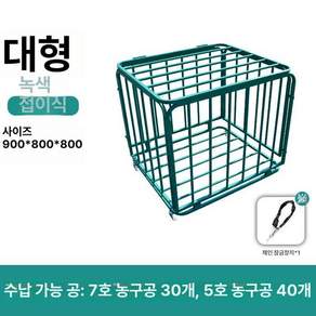 볼캐리어 공 보관함 수납 볼카트 바구니 체육관 바퀴 농구공 카트 정리대