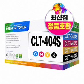 CLT-404S SL-C483FW SL-C483W SL-C483 호환 토너