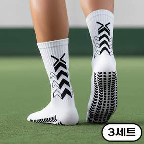[루미힐] 논슬립 축구양말 풋살 농구 러닝 등산 골프 스포츠양말