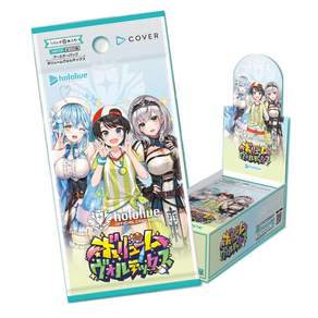 부스터팩 9탄 볼륨 볼텍스 박스 상품 (1박스 12팩) 홀로라이브 ocg