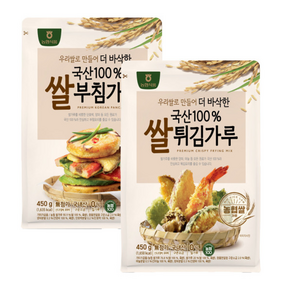 농협 국산 쌀튀김가루 X+쌀부침가루