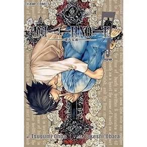 대원씨아이 데스 노트 Death Note 7