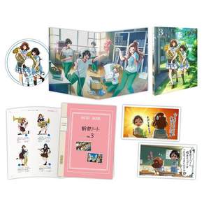 [Amazon.co.jp 3 Blu-ray 3 [Blu-ray] 한정] 울려라 유포니엄 권 (슬리브 케이스