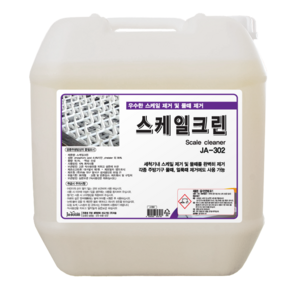 자숨 스케일크린 JA-302 18.75L 스케일제거제 얼룩 물때 주방세제 업소용 녹 제거